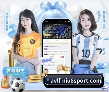 牛八体育的故事