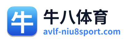 牛八体育 Logo